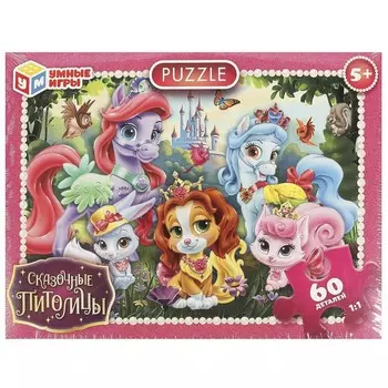 Пазл настольный Умные игры 4650250583462