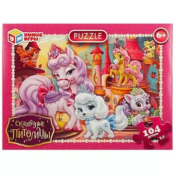 Пазл настольный Умные игры 4650250583554