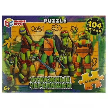 Пазл настольный Умные игры 4650250583585