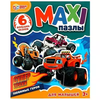 Пазл настольный Умные игры 4650250583868