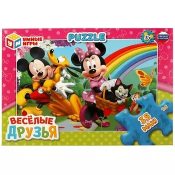 Пазл настольный Умные игры 4650250599944