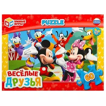 Пазл настольный Умные игры 4650250599975