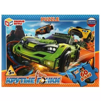 Пазл настольный Умные игры 4660254400214