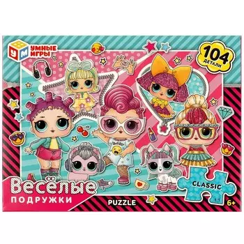 Пазл настольный Умные игры 4660254400276