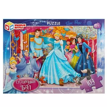 Пазл настольный Умные игры 4660254400283