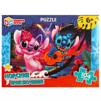 Пазл настольный Умные игры 4660254400306