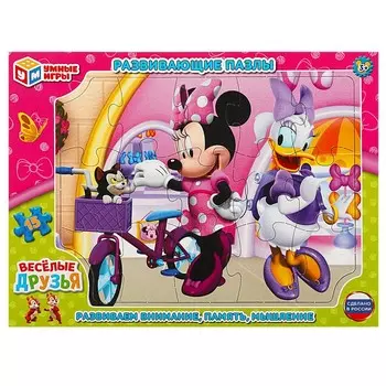 Пазл настольный Умные игры 4660254400863