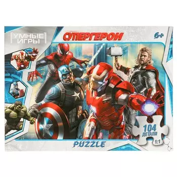 Пазл настольный Умные игры 4660254403000