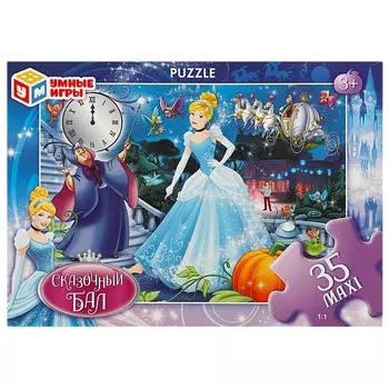 Пазл настольный Умные игры 4660254404991