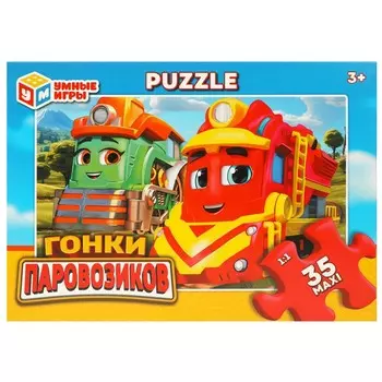 Пазл настольный Умные игры 4660254411029