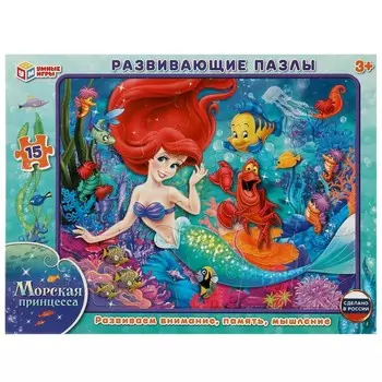 Пазл настольный Умные игры 4660254411241