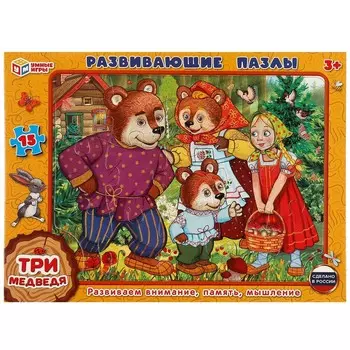 Пазл настольный Умные игры 4660254411258