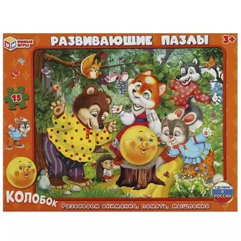 Пазл настольный Умные игры 4660254411265