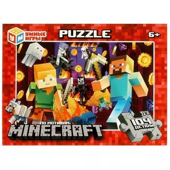 Пазл настольный Умные игры 4660254424968