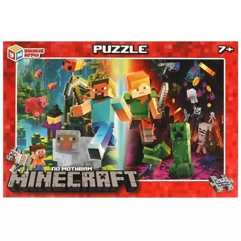 Пазл настольный Умные игры 4660254425019