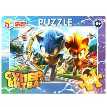 Пазл настольный Умные игры 4660254428041