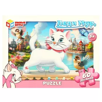 Пазл настольный Умные игры 4660254428119