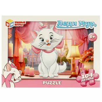 Пазл настольный Умные игры 4660254428133