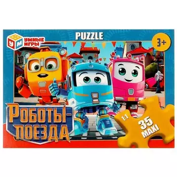 Пазл настольный Умные игры 4660254429918