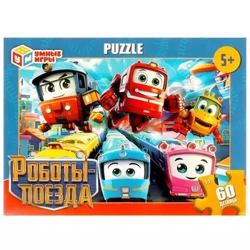 Пазл настольный Умные игры 4660254430051