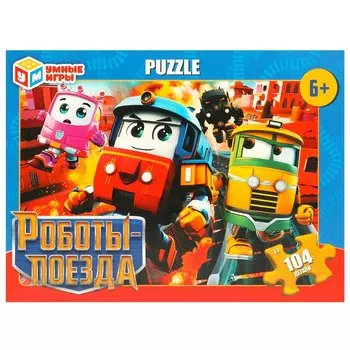 Пазл настольный Умные игры 4660254430204