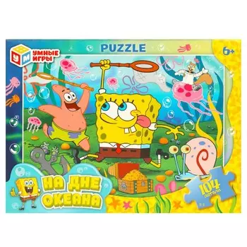 Пазл настольный Умные игры 4660254430235