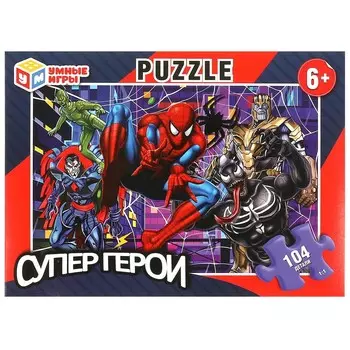 Пазл настольный Умные игры 4660254430242