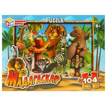 Пазл настольный Умные игры 4660254430273