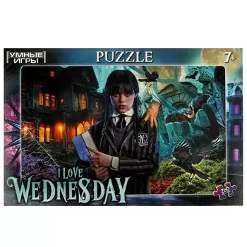 Пазл настольный Умные игры 4660254430488