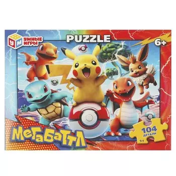 Пазл настольный Умные игры 4660254433199