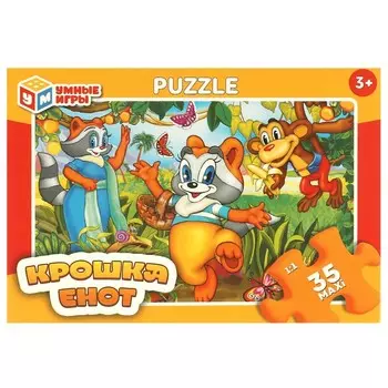 Пазл настольный Умные игры 4660254435698