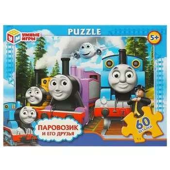 Пазл настольный Умные игры 4660254435889