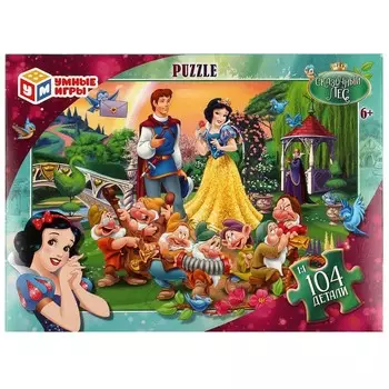 Пазл настольный Умные игры 4660254435940