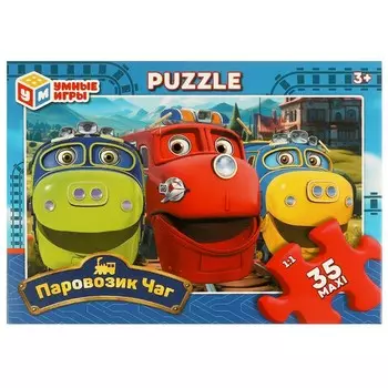 Пазл настольный Умные игры 4660254443624