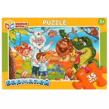 Пазл настольный Умные игры 4660254443631