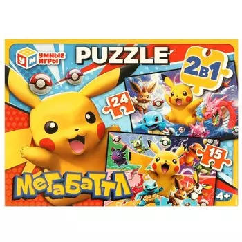 Пазл настольный Умные игры 4660254443778