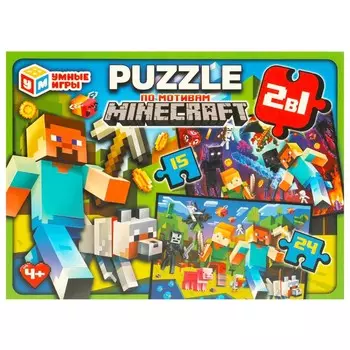 Пазл настольный Умные игры 4660254443792