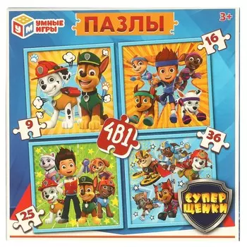 Пазл настольный Умные игры 4660254443839