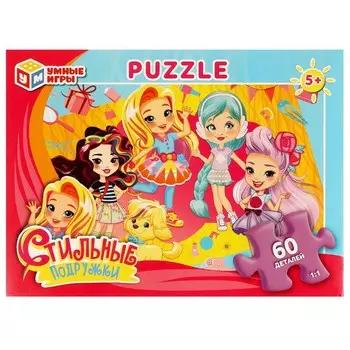 Пазл настольный Умные игры 4660254444683