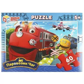 Пазл настольный Умные игры 4660254444690