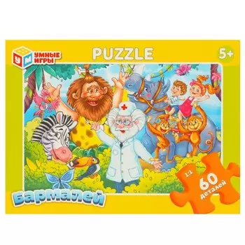 Пазл настольный Умные игры 4660254444706