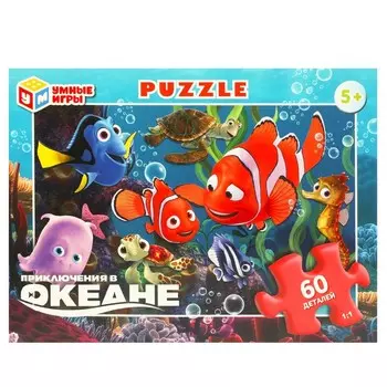 Пазл настольный Умные игры 4660254444737