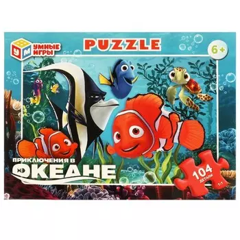 Пазл настольный Умные игры 4660254444805