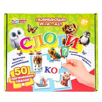 Пазл настольный Умные игры 4660254450844