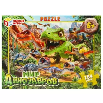 Пазл настольный Умные игры 4660254451193