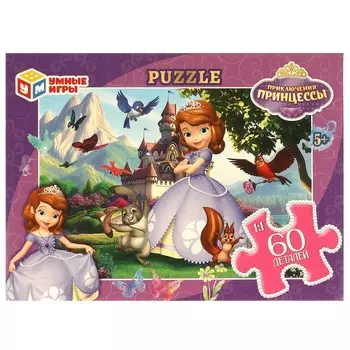 Пазл настольный Умные игры 4660254451476