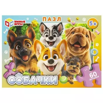 Пазл настольный Умные игры 4660254455436