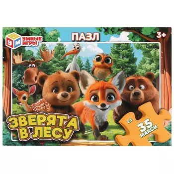 Пазл настольный Умные игры 4660254455481