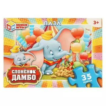 Пазл настольный Умные игры 4660254456471