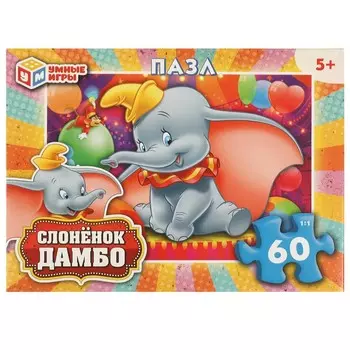 Пазл настольный Умные игры 4660254456488